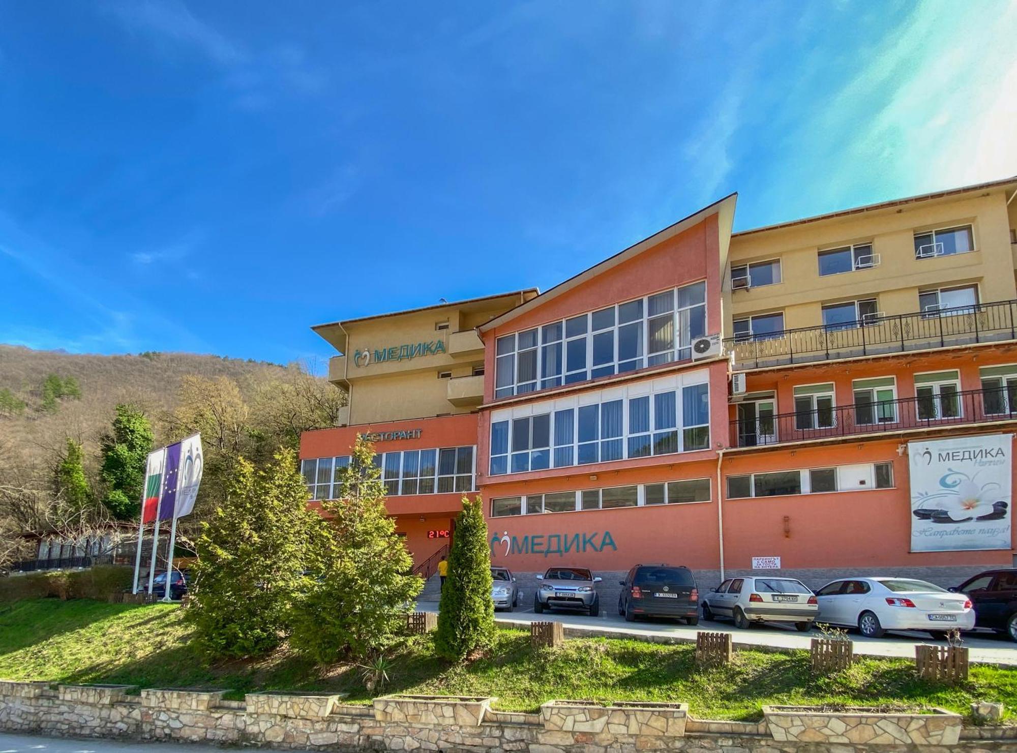 Hotel Balneo Comlex Medica Narechen Narechenski Bani Exterior foto